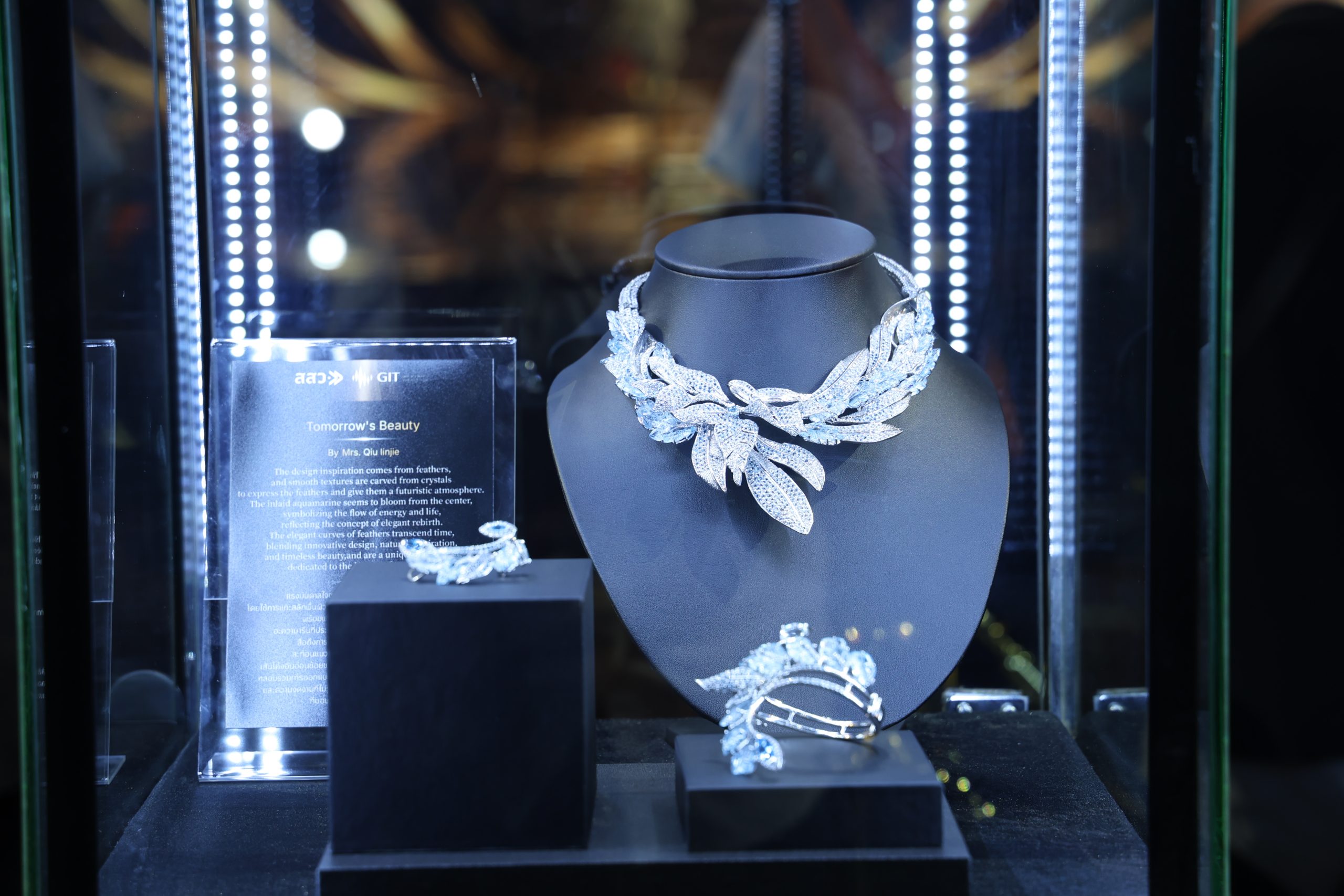 Jewellery design work connected with The Cut project