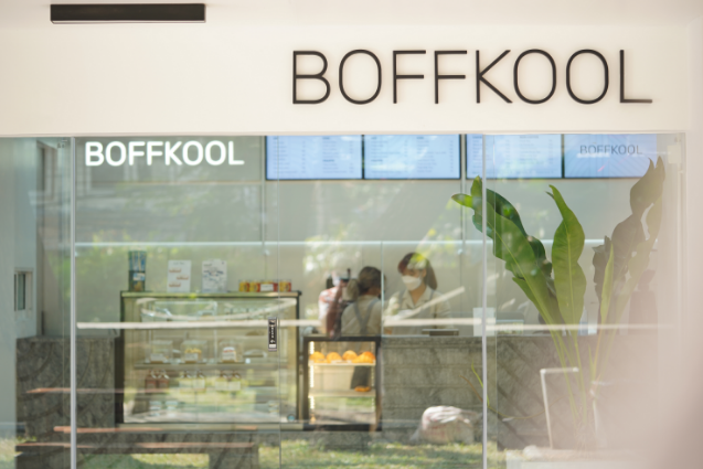 Interior of Boffkool coffee experience space
