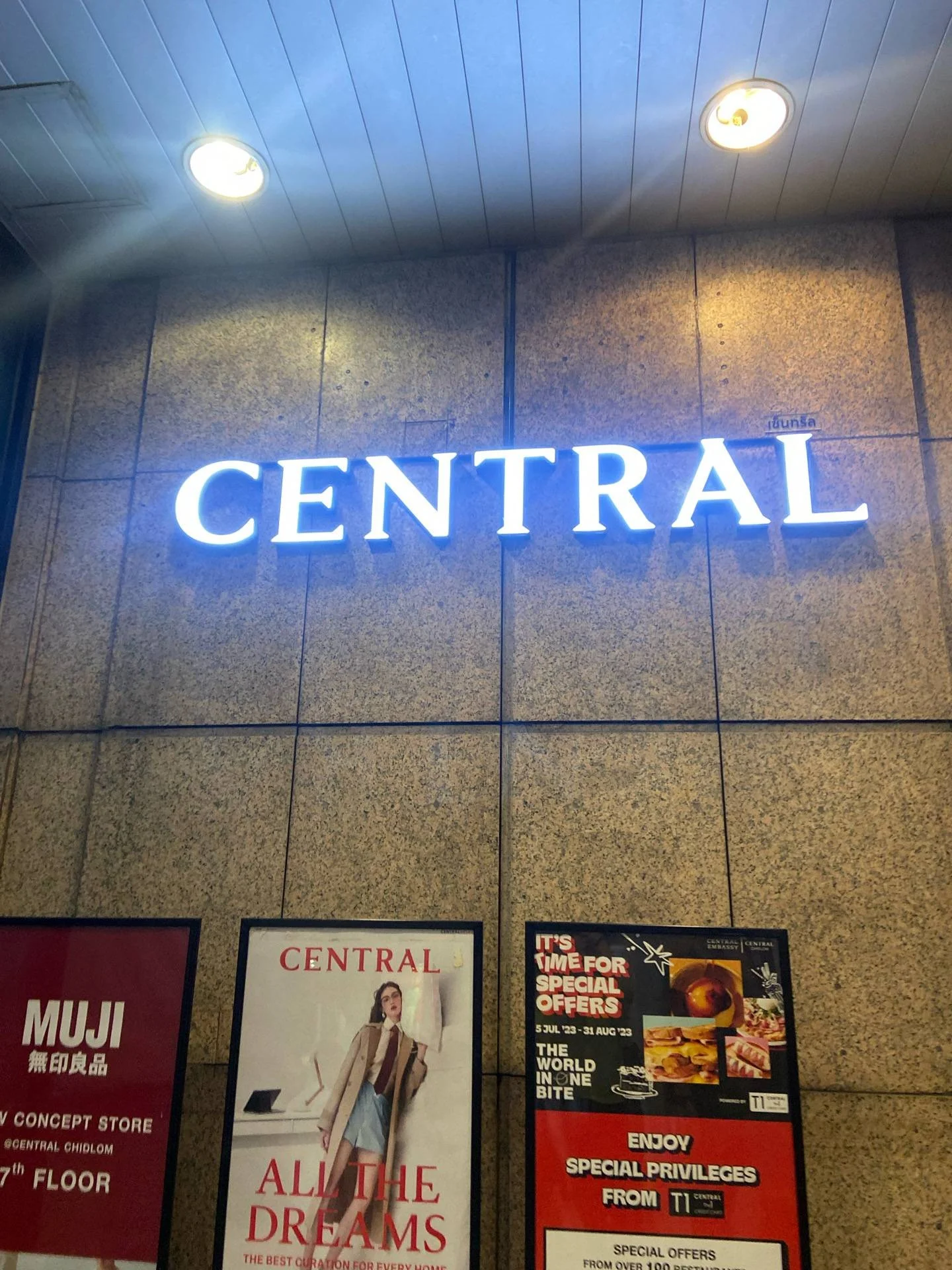 Central sign inside the Chidlom department store
