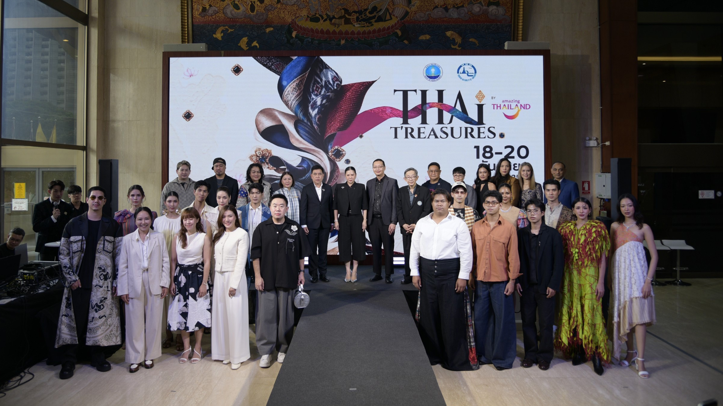 Designer looks at the Fashion to the World press launch