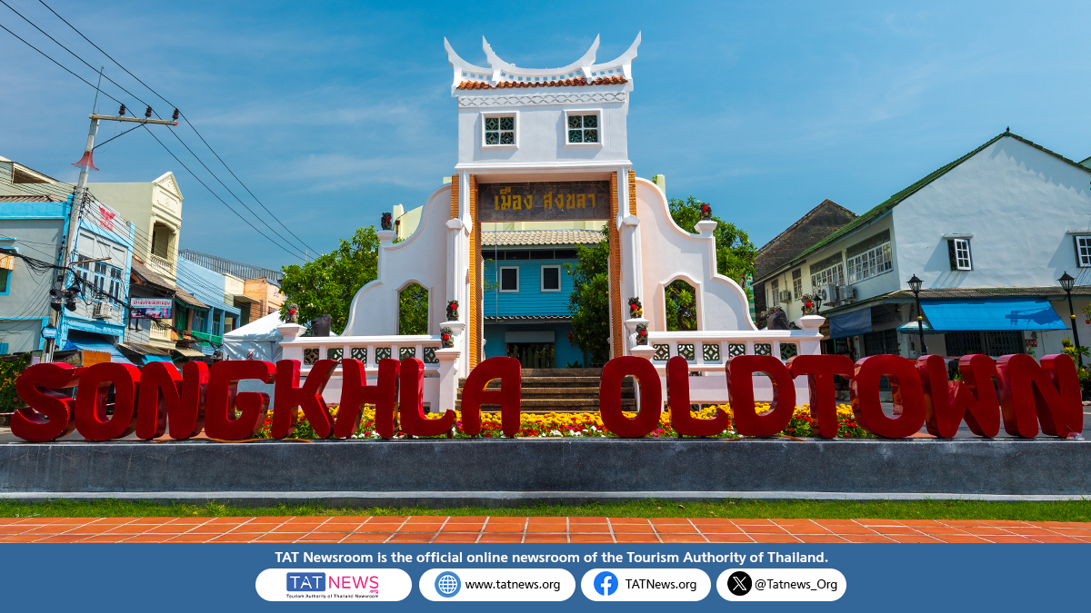 Food and heritage scenes from Songkhla
