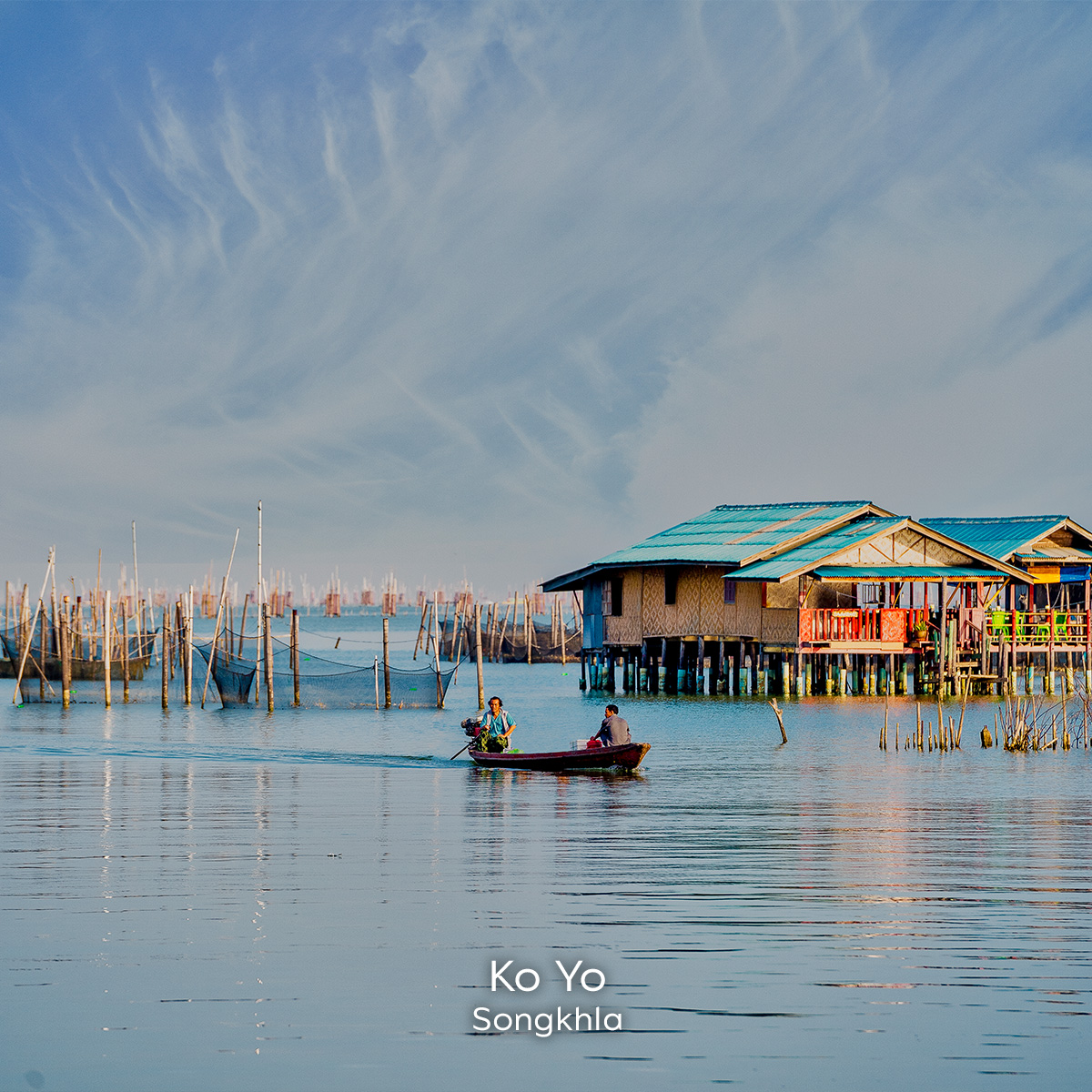 Coastal and community landscape at Ko Yo in Songkhla