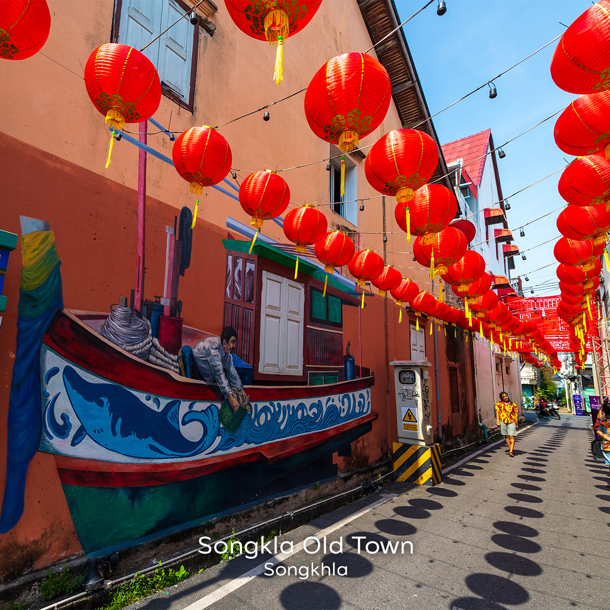 Historic streetscape in Songkhla Old Town
