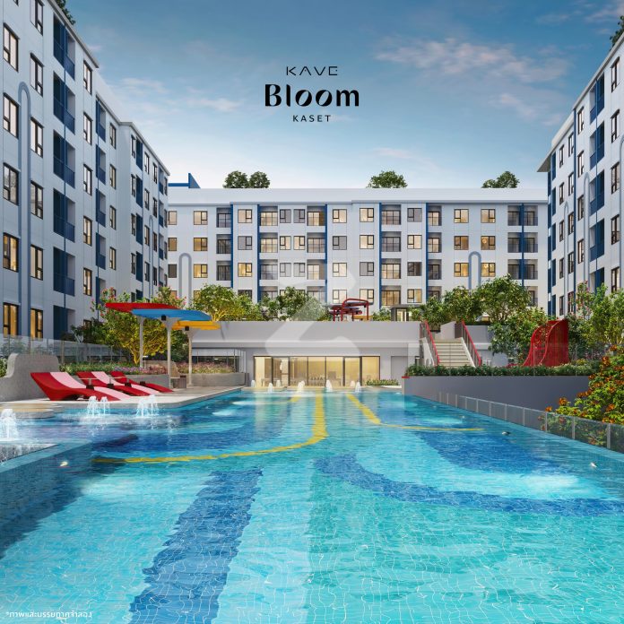 KAVE Bloom Kaset exterior Exterior concept for KAVE Bloom Kaset condominium