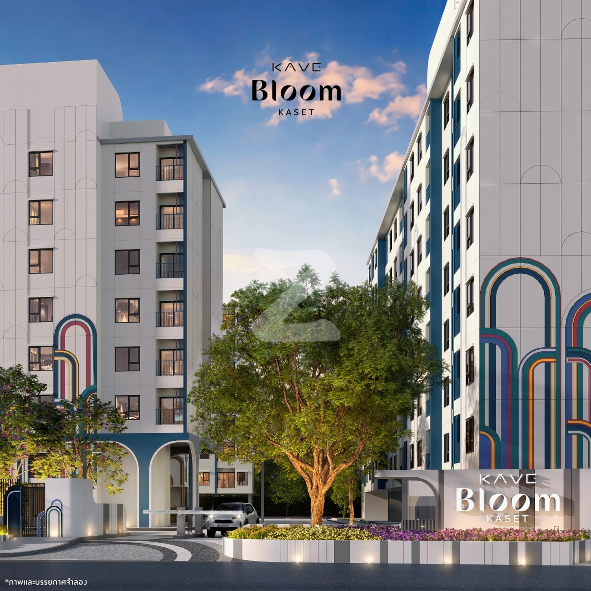 Facilities concept at KAVE Bloom Kaset