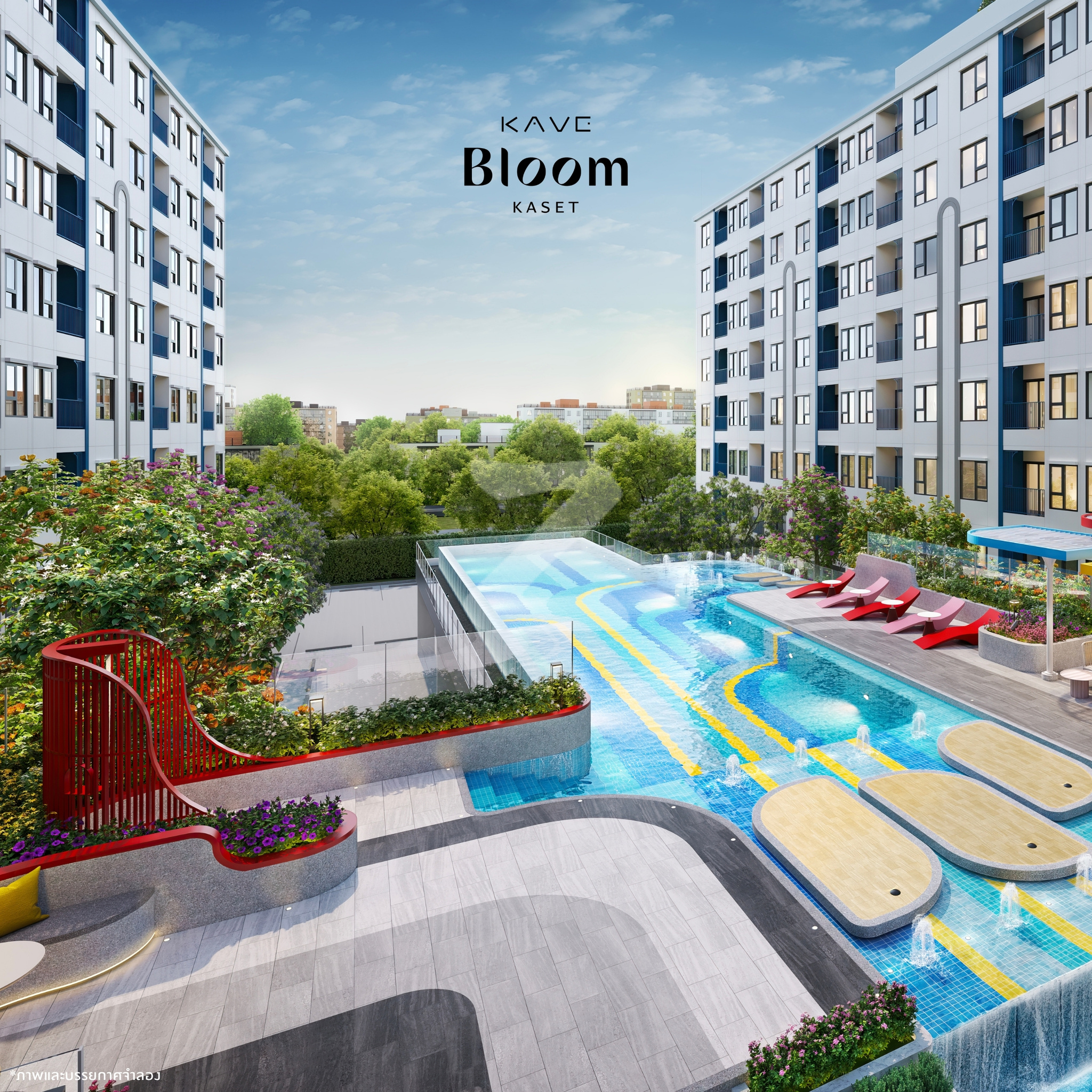 Swimming pool concept at KAVE Bloom Kaset