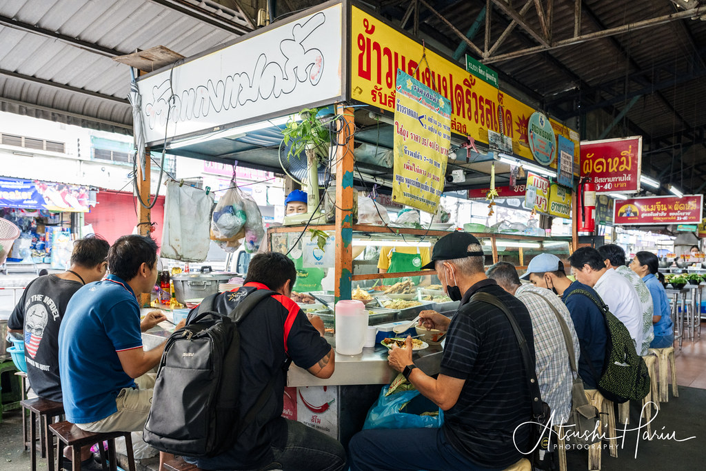 Street-level view near Min Buri Market station