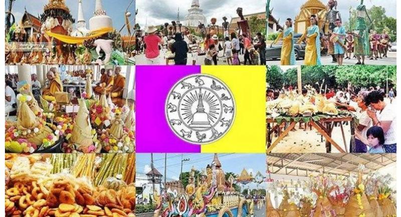 Tenth Lunar Month Festival offerings in Nakhon Si Thammarat