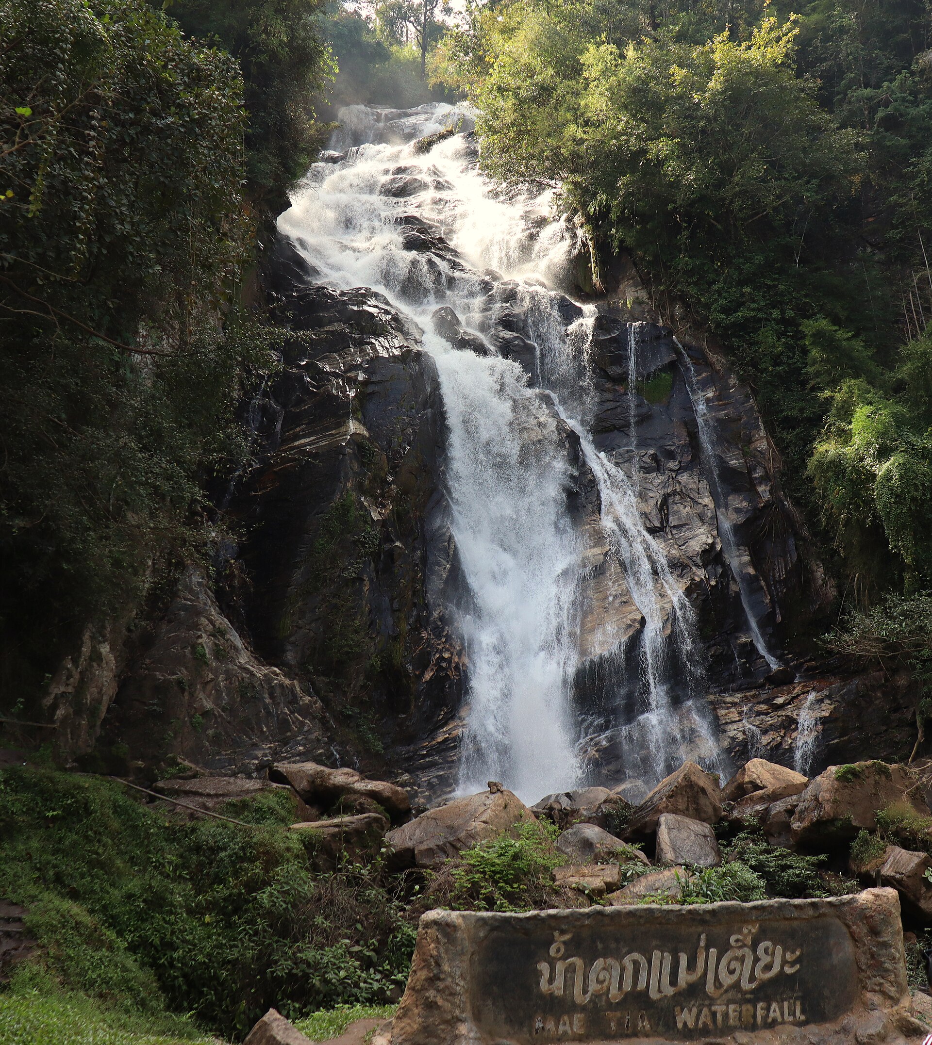 Mae Tia Waterfall in Ob Luang National Park