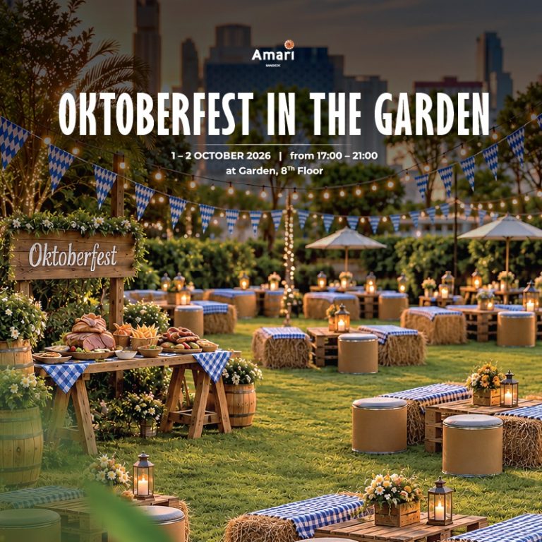 Oktoberfest in the Garden at Amari Bangkok event artwork