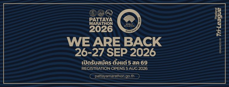 Pattaya Marathon 2026 event cover