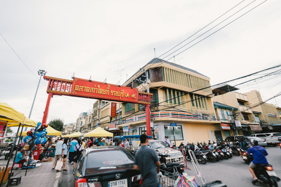 Ratchaburi Old Town, official view 1
