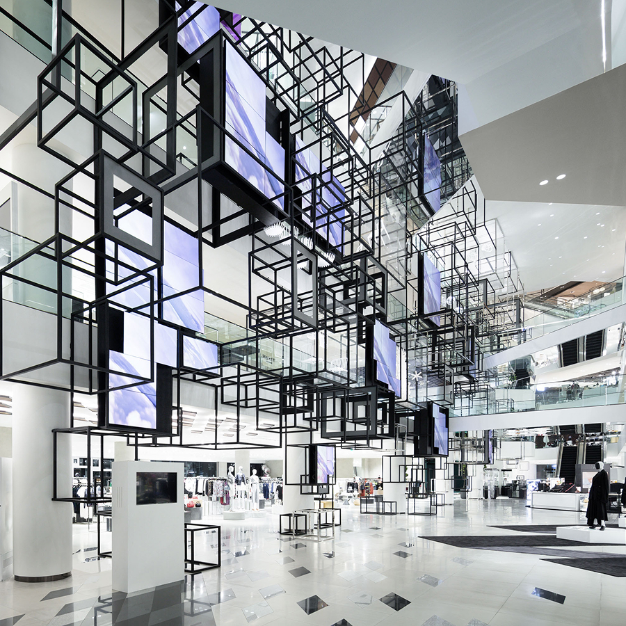 Exterior of Siam Discovery in Bangkok