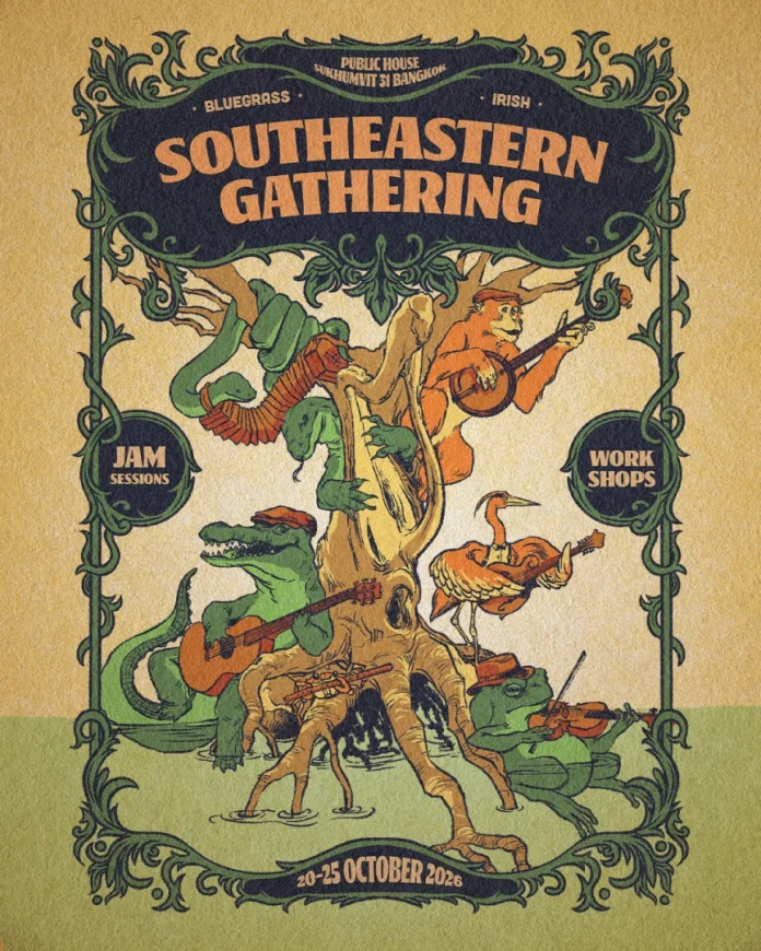 Southeastern Gathering 2026 Southeastern Gathering 2026 festival poster