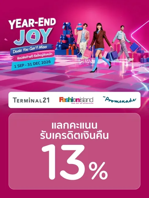 Vertical artwork for the Terminal21 KTC cashback offer