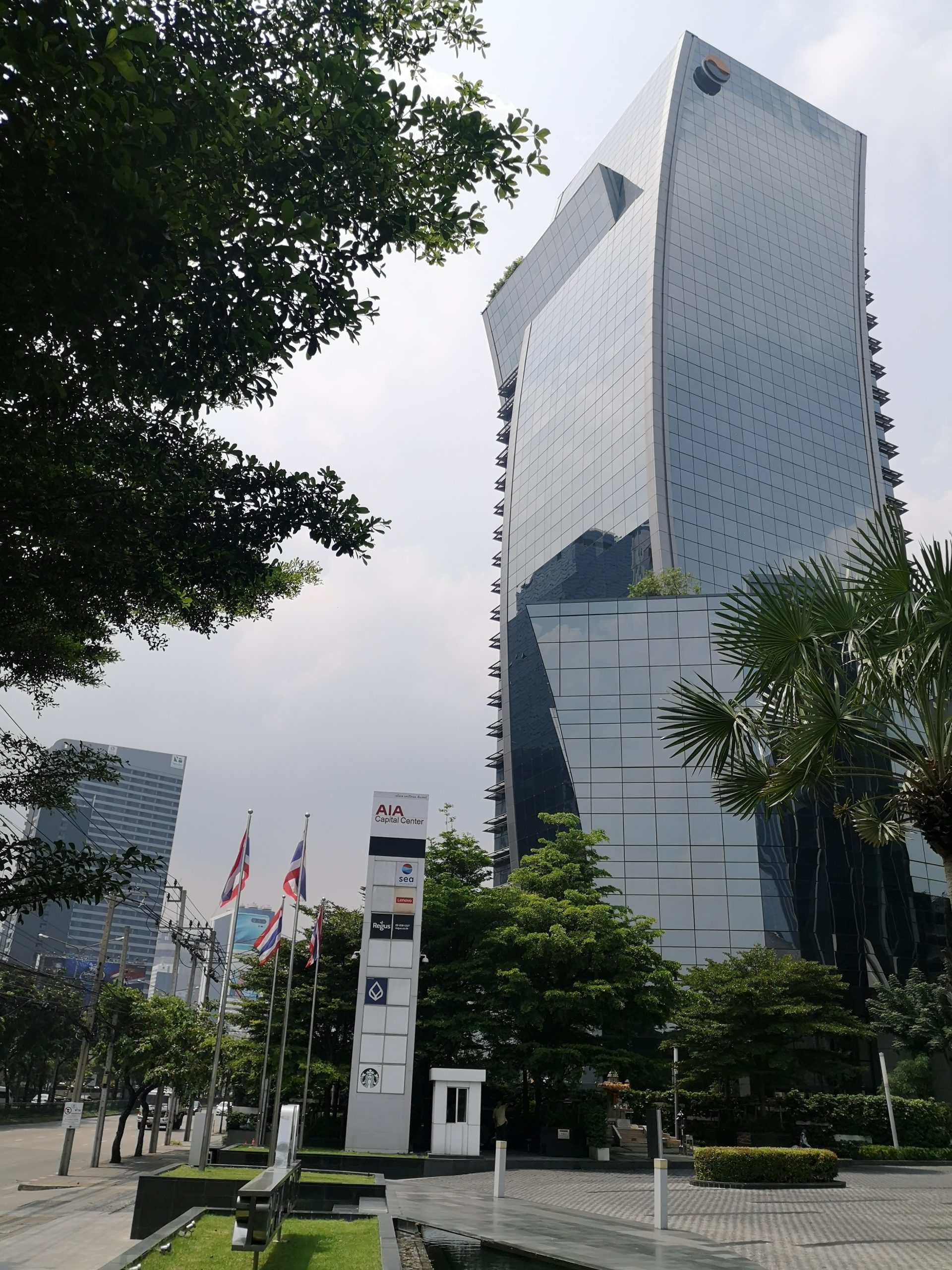 Office building of the Stock Exchange of Thailand
