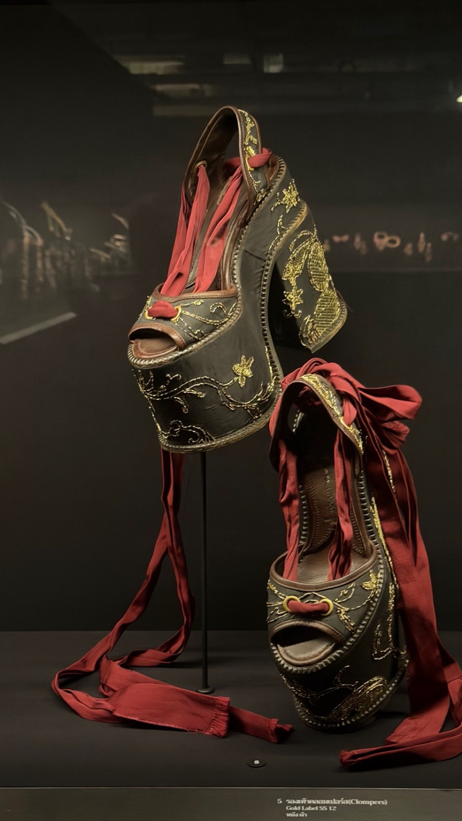 Detailed piece in the Vivienne Westwood exhibition