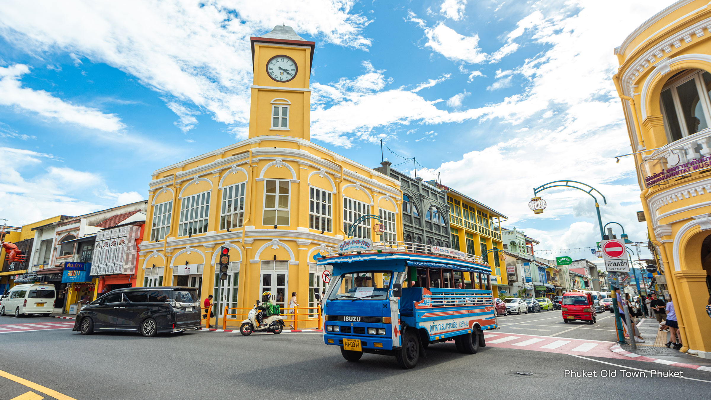 Colourful streets in Phuket Old Town