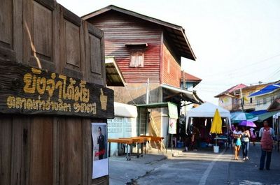 Historic wooden buildings at the Ang Sila market