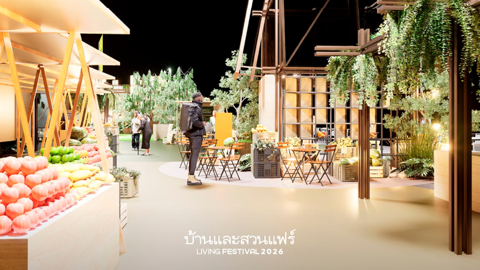 Outdoor lifestyle zone at Baanlaesuan Fair 2026