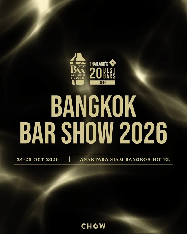 Bangkok Bar Show 2026 poster Official Bangkok Bar Show 2026 event artwork
