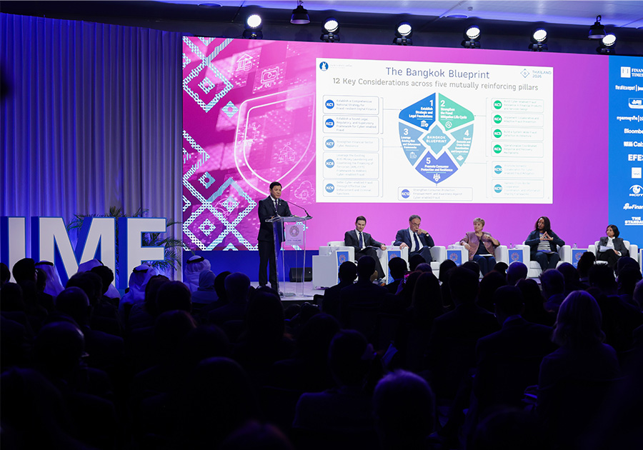 Policy discussion at the Bangkok Blueprint launch