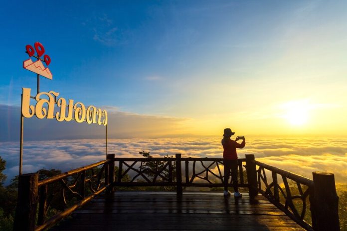 Mountain panorama from Doi Samer Dao in Sri Nan National Park