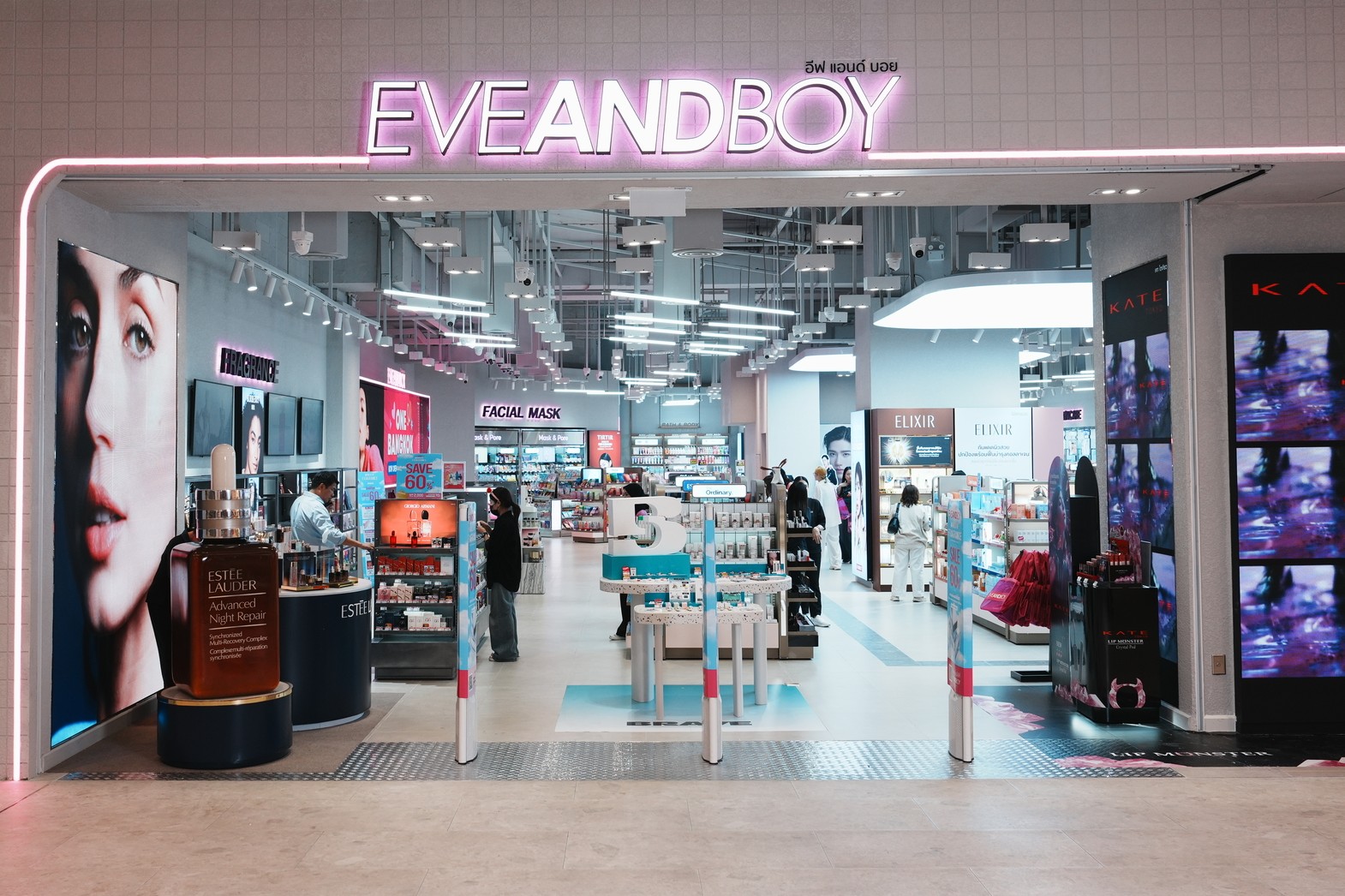 Entrance to EVEANDBOY at One Bangkok