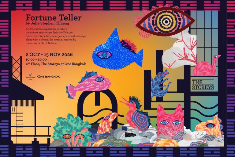 Fortune Teller by Julie Stephen Chheng exhibition artwork
