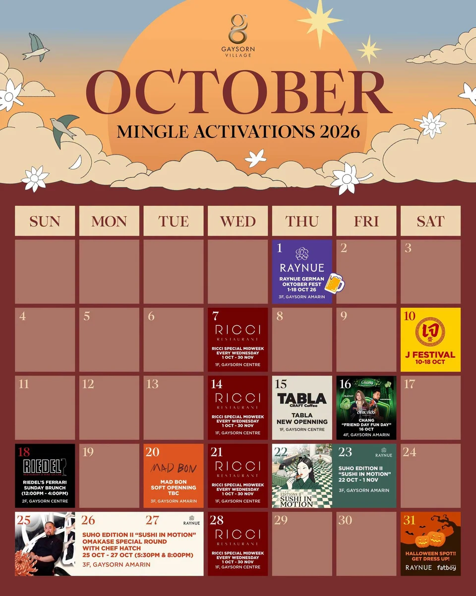 October 2026 event calendar for Gaysorn Food Village