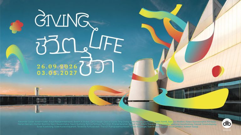 Giving Life exhibition artwork across the Dib Bangkok building