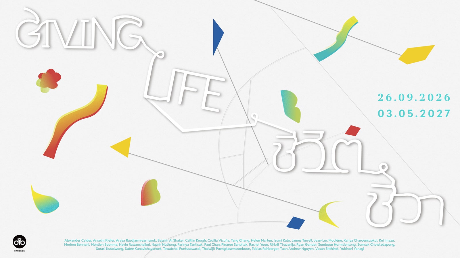 Giving Life exhibition graphic with colourful abstract forms