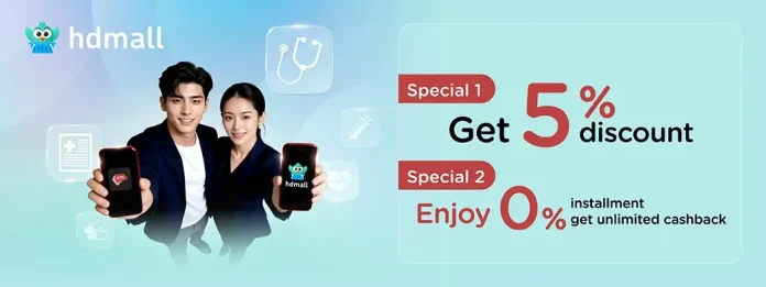 Health Matter HDmall KTC campaign HDmall health package cashback and instalment promotion with KTC
