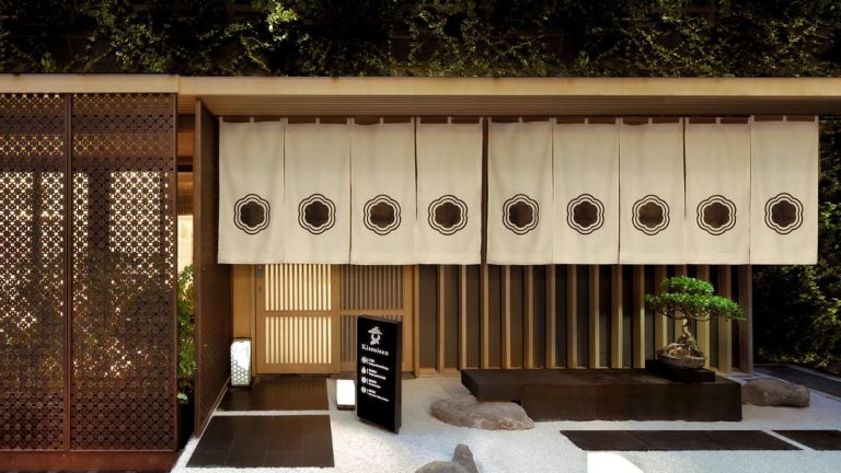 Kissuisen Bangkok Japanese restaurant entrance
