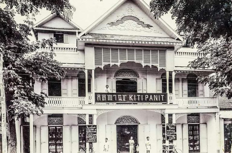 Historic black-and-white photograph of the Kiti Panit general store in Chiang Mai