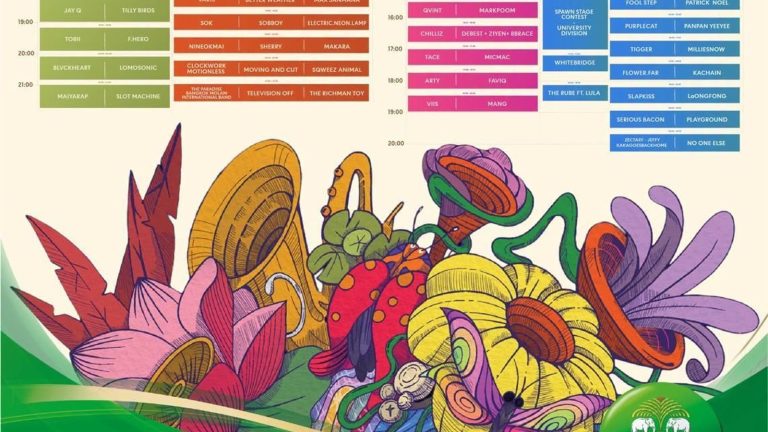 Melody of Life 17 programme artwork and artist schedule