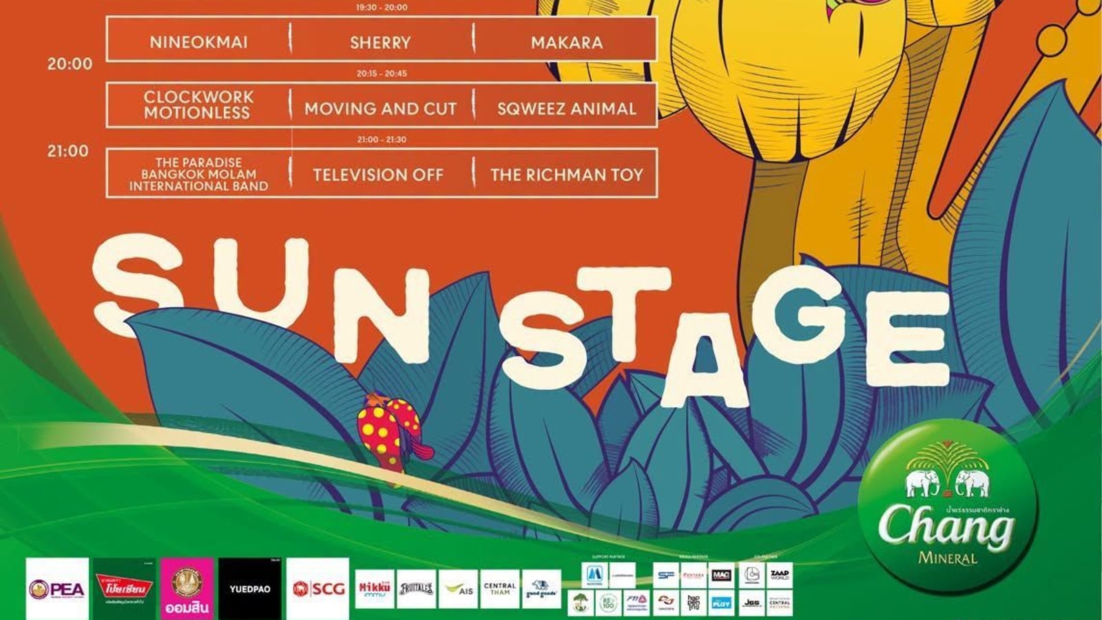 Sun Stage schedule for Melody of Life 17