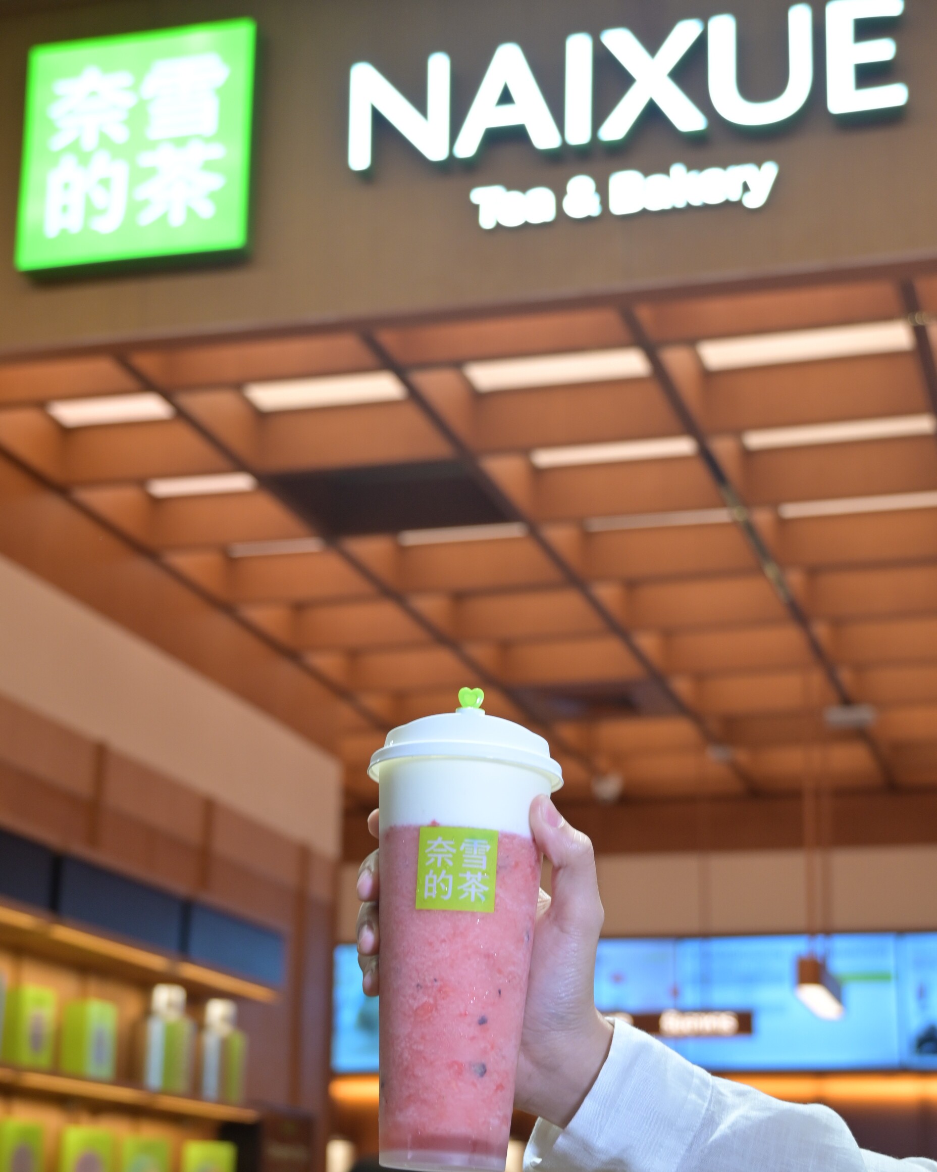 Fruit tea and bakery items at Naixue in One Bangkok