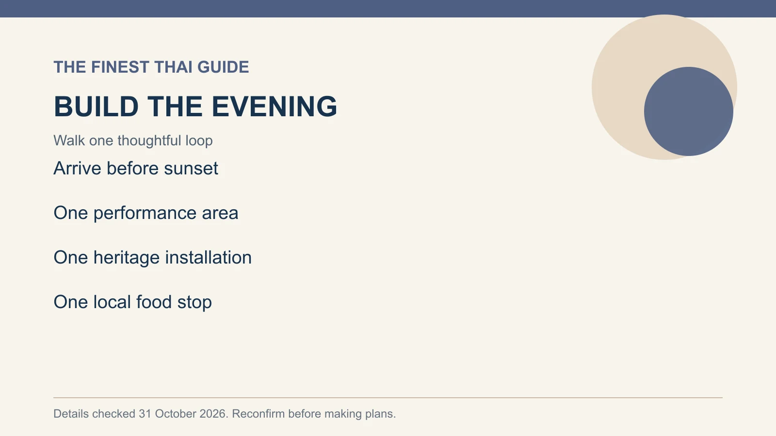 BUILD THE EVENING: Walk one thoughtful loop