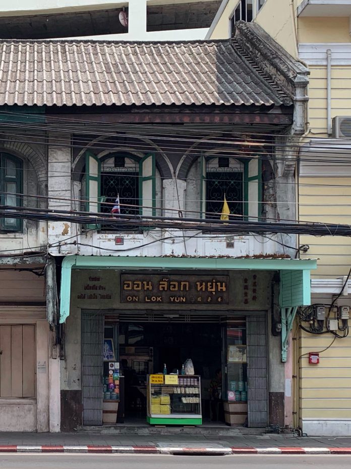 On Lok Yun facade Historic facade of On Lok Yun on Charoen Krung Road