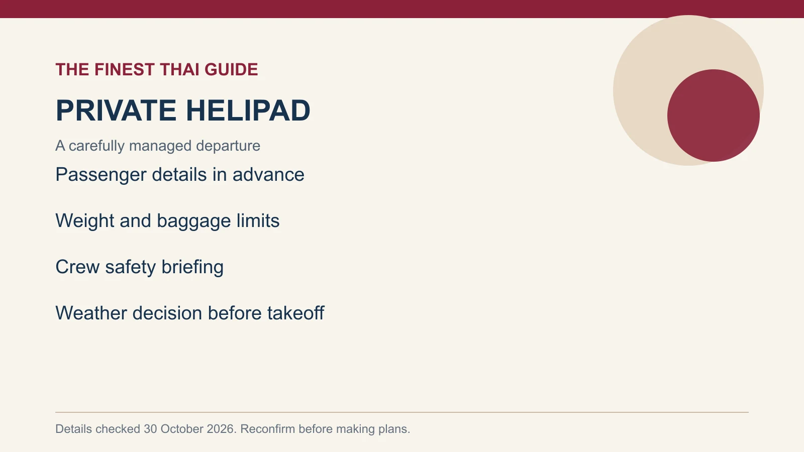 PRIVATE HELIPAD: A carefully managed departure