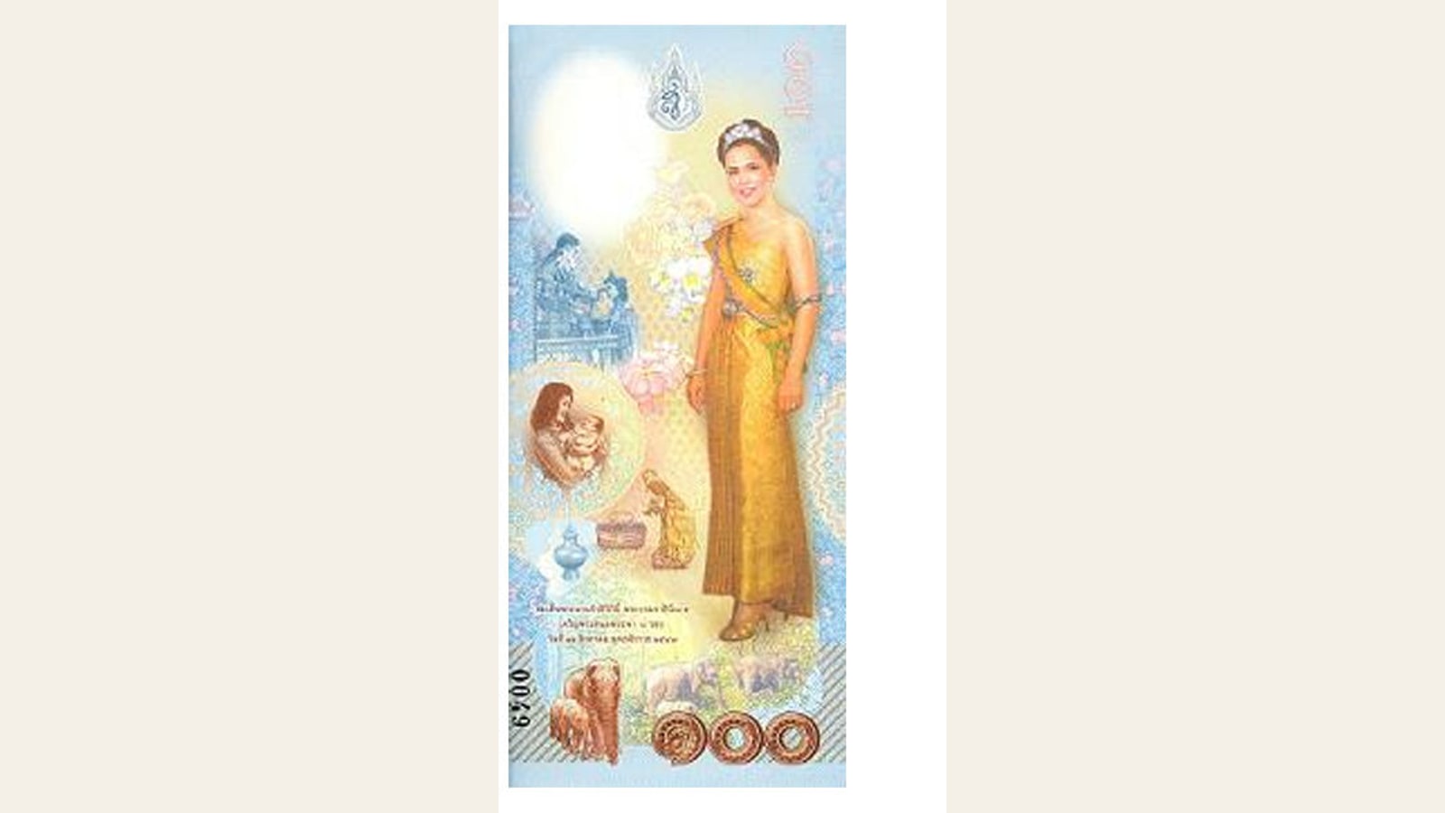 Reverse of the 2004 Queen Sirikit commemorative 100 baht banknote