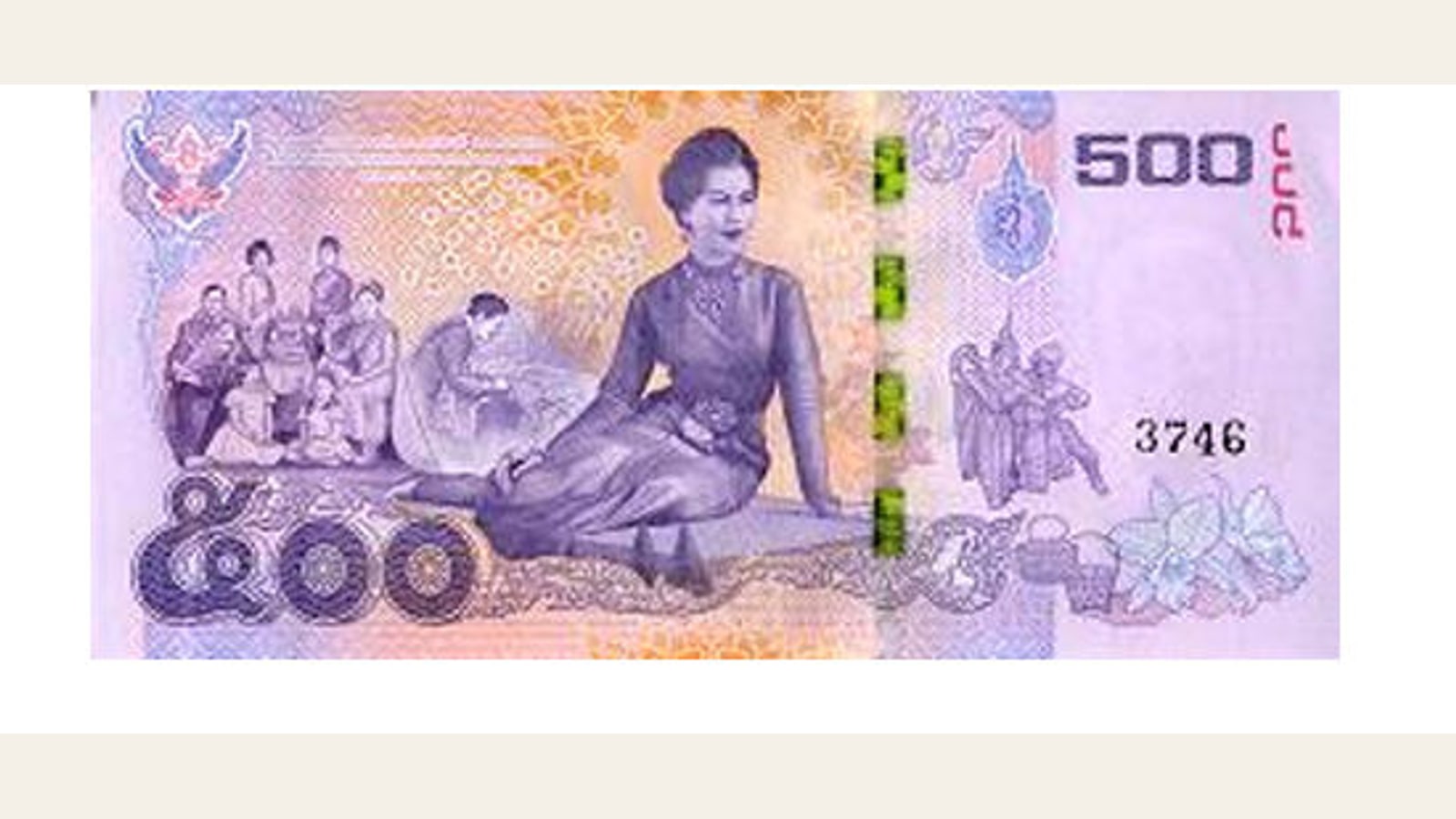 Reverse of the 2016 Queen Sirikit commemorative 500 baht banknote
