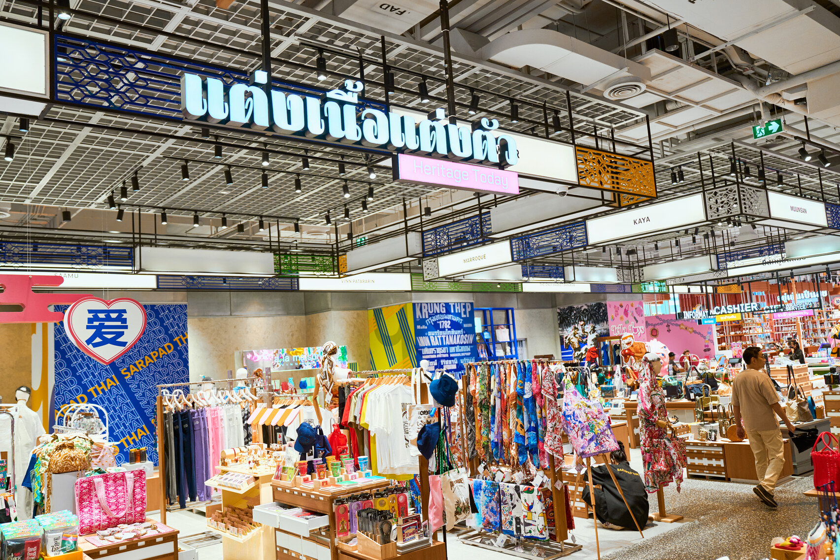 Thai clothing and accessory displays inside Sarapad Thai