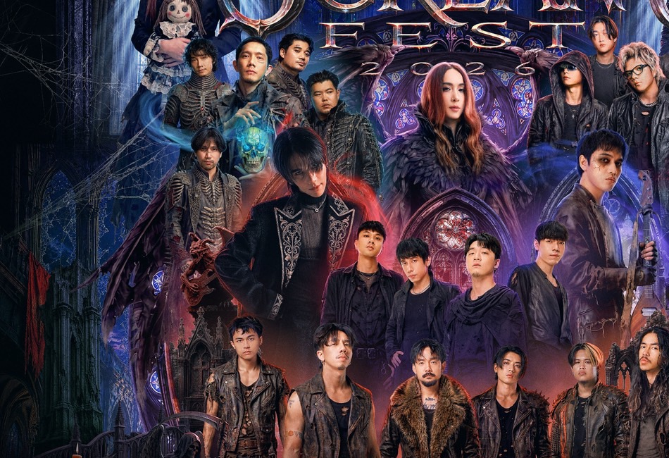Cropped official Scream Fest 2026 artwork highlighting the artist lineup