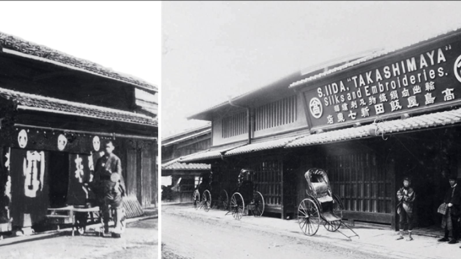 Historic Takashimaya storefront shown by Siam Takashimaya