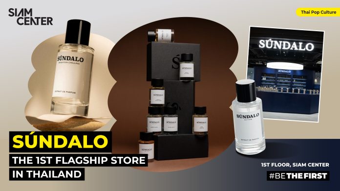 SÚNDALO Siam Center flagship SÚNDALO fragrance products with Siam Center flagship artwork