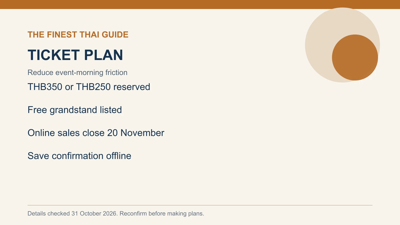 TICKET PLAN: Reduce event-morning friction