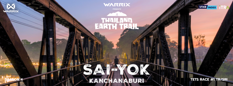Thailand Earth Trail Season 4 Sai Yok 2026 official cover artwork