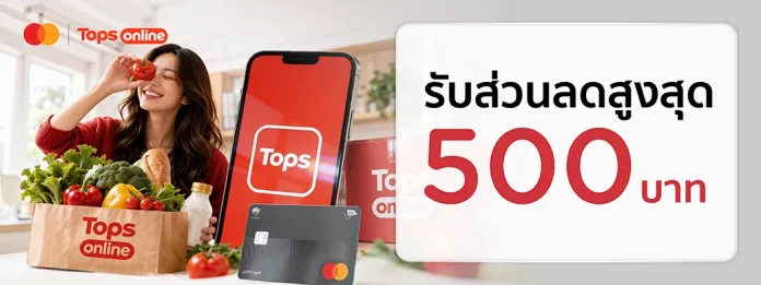 Tops Online KTC Mastercard promotion Tops Online discount promotion for KTC Mastercard cardmembers